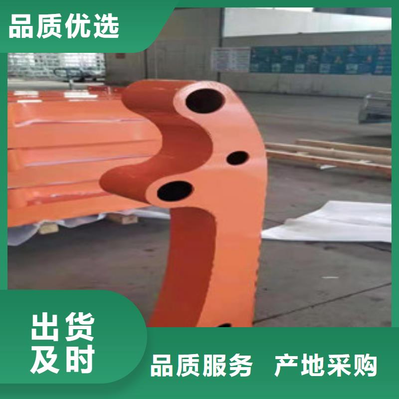 【桥梁防撞护栏不锈钢景观护栏生产厂家】