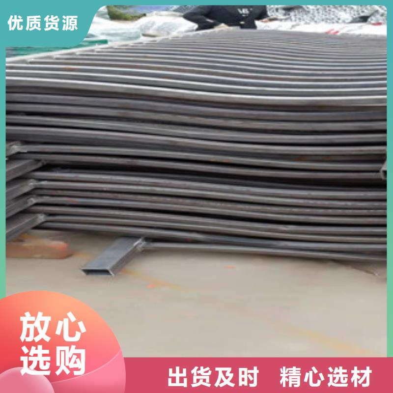 桥梁防撞护栏【不锈钢桥梁护栏
】一站式厂家由科阳桥梁护栏厂家为您