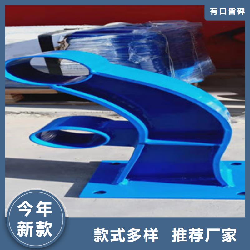 景观护栏-不锈钢桥梁护栏品质保障售后无忧