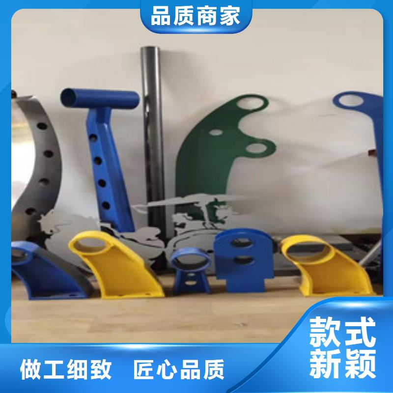 景观护栏【热镀锌立柱】好货有保障