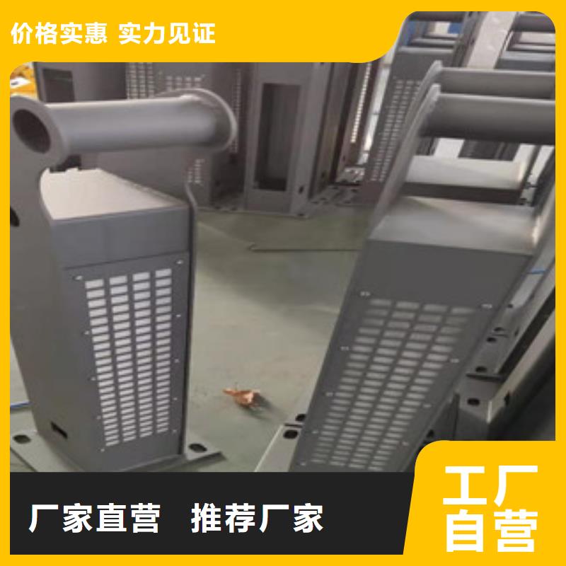 【景观护栏,不锈钢复合管护栏质量可靠】