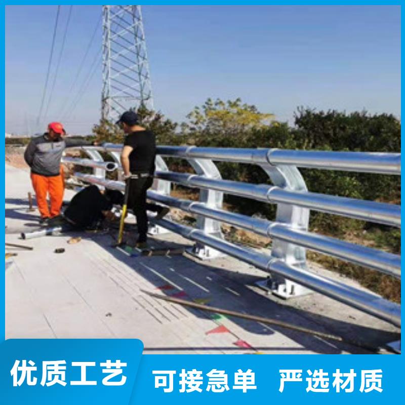 景观护栏 【不锈钢景观护栏 】保质保量覆盖范围含|茂县|九寨沟|宜宾|成都|乐山|自贡|眉山|德阳