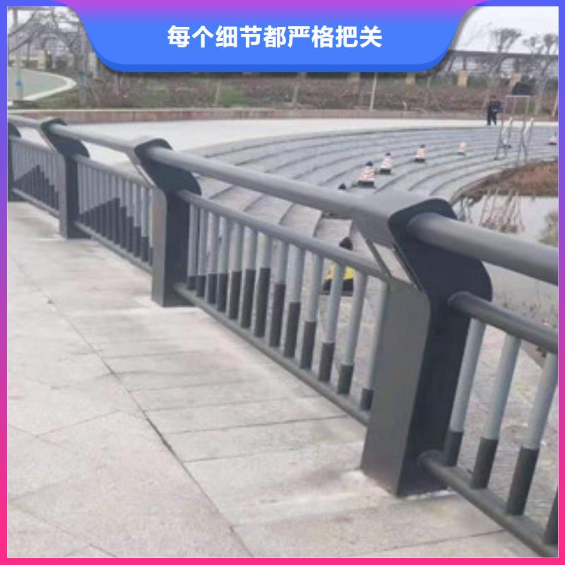 景观护栏【热镀锌立柱】好货有保障
