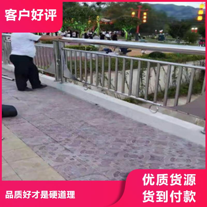 景观护栏 【不锈钢景观护栏 】保质保量覆盖范围含|茂县|九寨沟|宜宾|成都|乐山|自贡|眉山|德阳