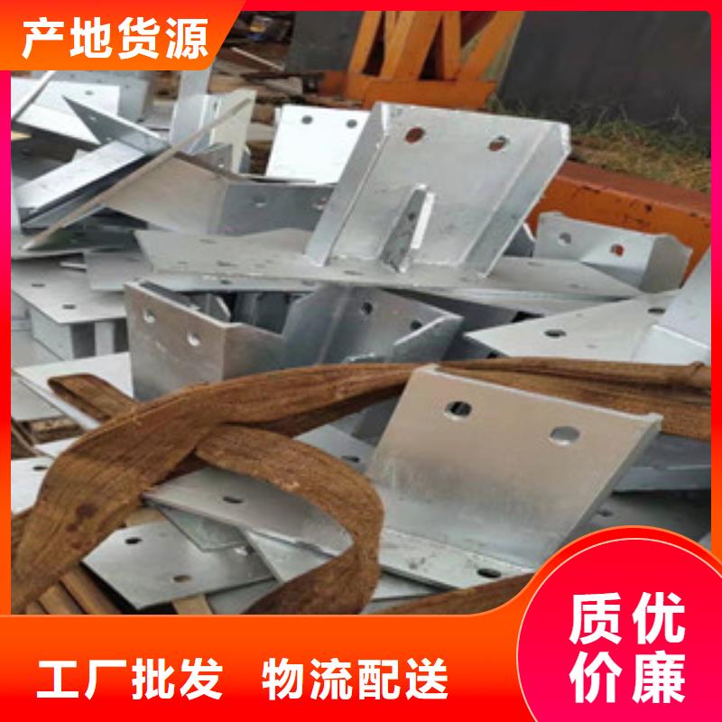 景观护栏防撞护栏立柱品质信得过