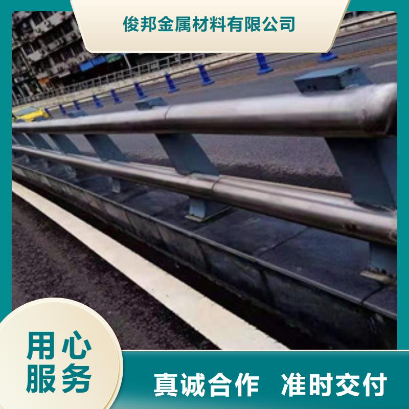 景观护栏 【不锈钢景观护栏 】保质保量覆盖范围含|茂县|九寨沟|宜宾|成都|乐山|自贡|眉山|德阳