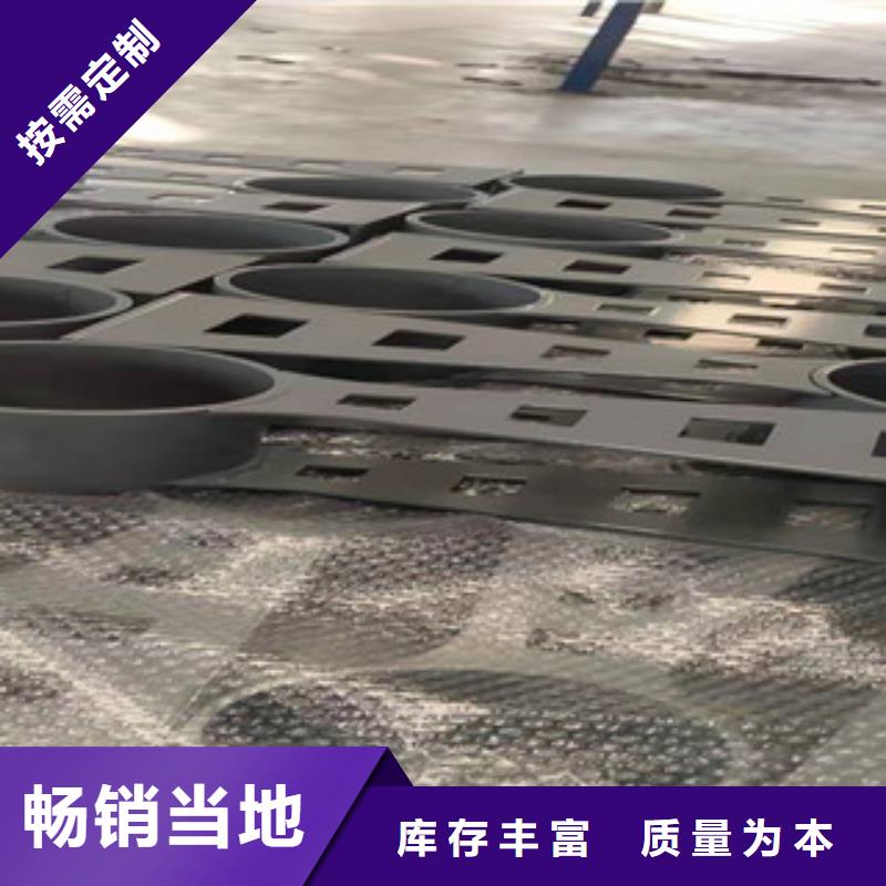 景观护栏 【不锈钢景观护栏 】保质保量覆盖范围含|茂县|九寨沟|宜宾|成都|乐山|自贡|眉山|德阳