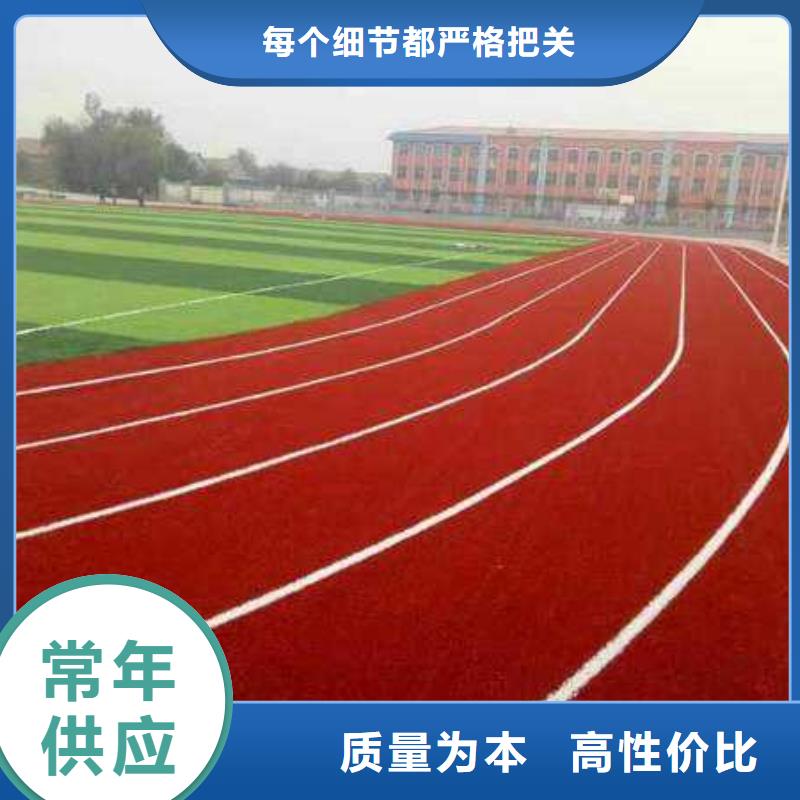 【 塑胶地坪 塑胶篮球场源头厂家来图定制】-妙尔实业(黄石市分公司)