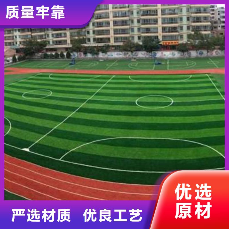 【塑胶地坪】,体育馆橡胶地板合作共赢 妙尔实业(吉安市分公司)