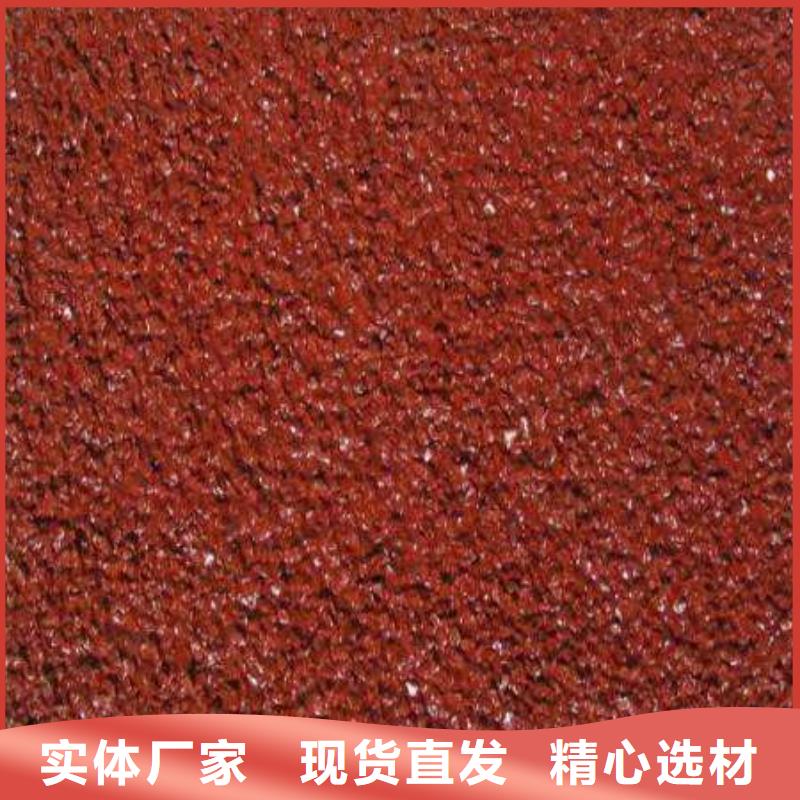 【 塑胶地坪 塑胶篮球场源头厂家来图定制】-妙尔实业(黄石市分公司)
