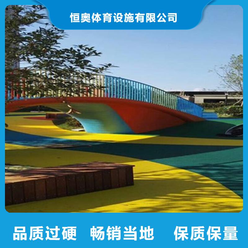 【 塑胶地坪 塑胶篮球场源头厂家来图定制】-妙尔实业(黄石市分公司)