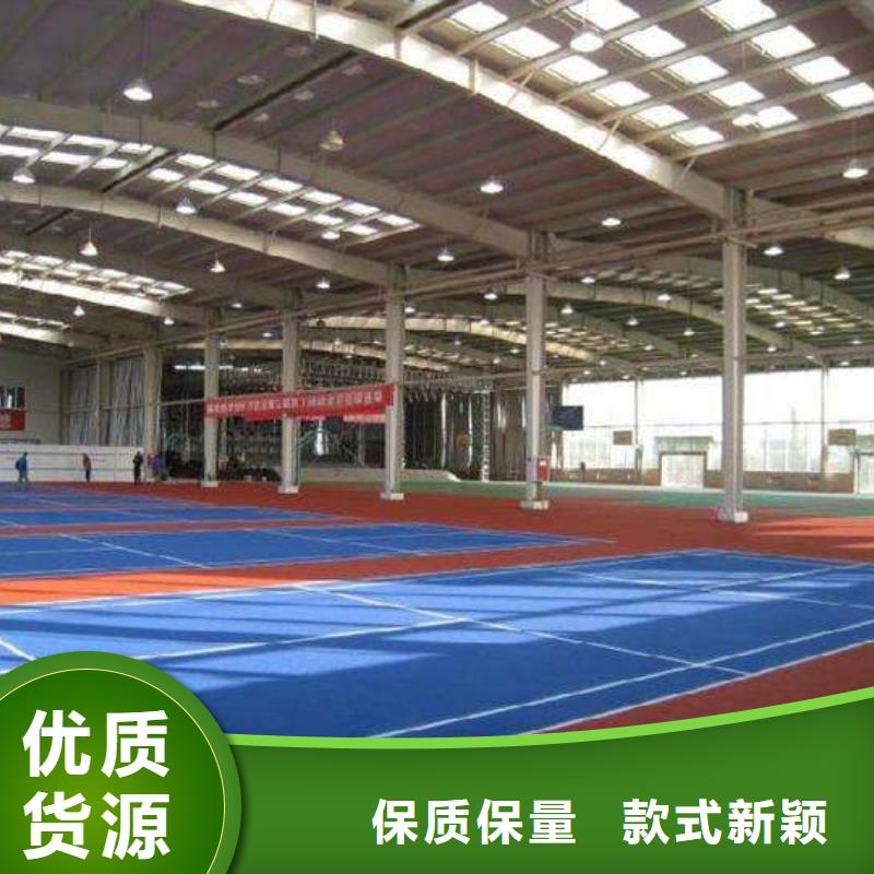 【塑胶地坪】,体育馆橡胶地板合作共赢 妙尔实业(吉安市分公司)