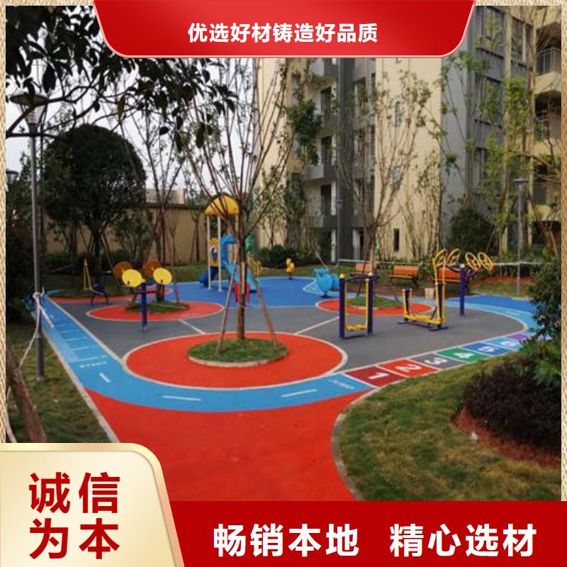 【塑胶地坪】,体育馆橡胶地板合作共赢 妙尔实业(吉安市分公司)