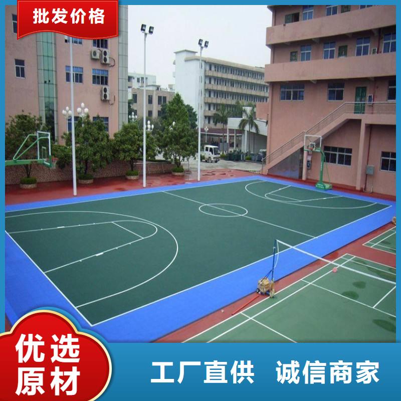 【塑胶地坪】,体育馆橡胶地板合作共赢 妙尔实业(吉安市分公司)