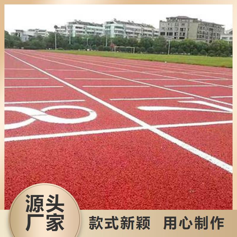 塑胶地坪用品质说话覆盖范围含|连平|东源|汕尾|汕头|茂名|梅州|肇庆|广州|云浮