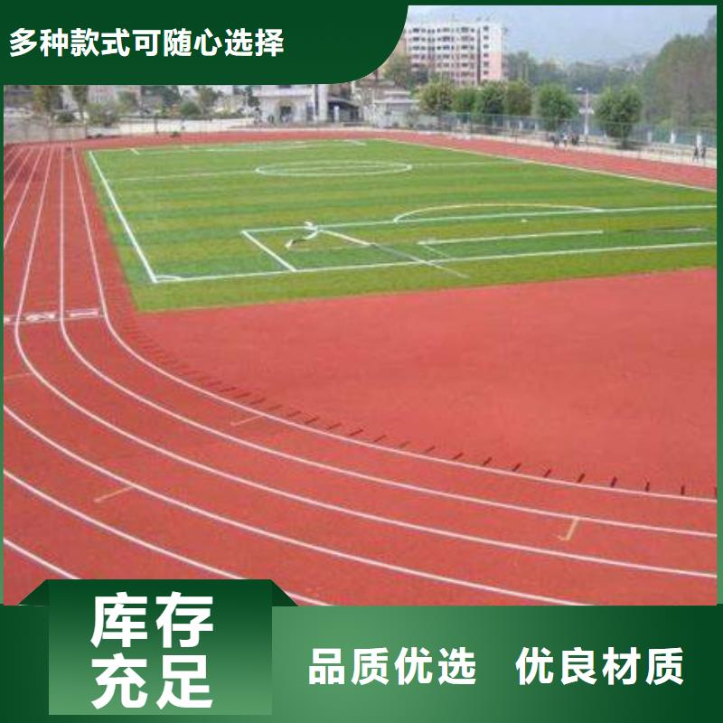 室内塑胶篮球场本地厂家放心购买