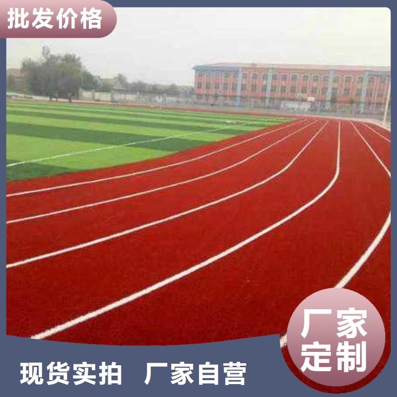 水性硅pu篮球场服务为先免费拿样