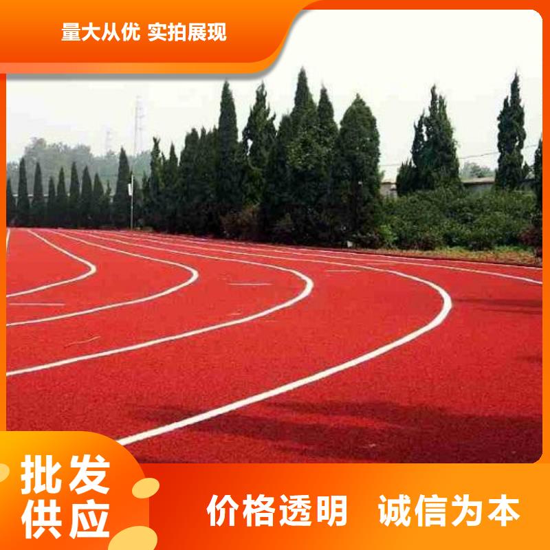 校园塑胶篮球场承接欢迎订购