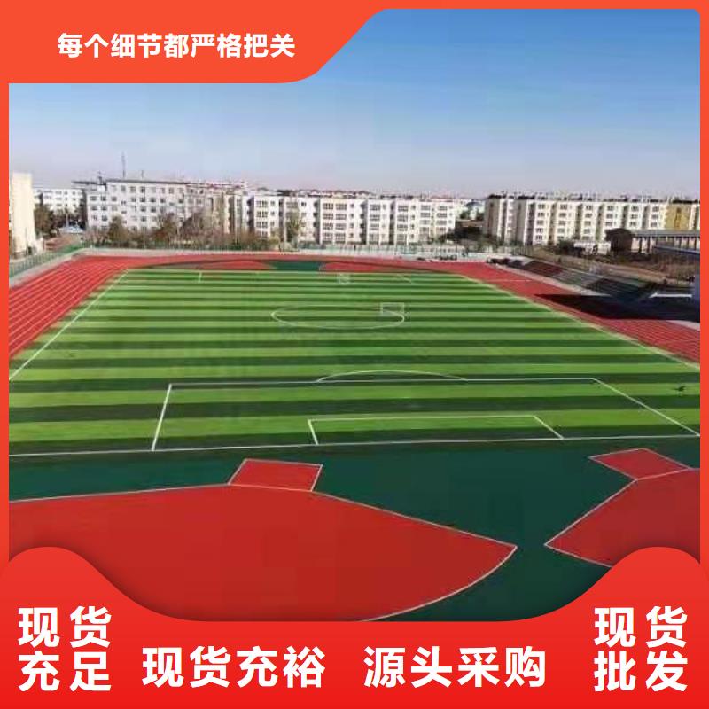 室内塑胶篮球场本地厂家放心购买