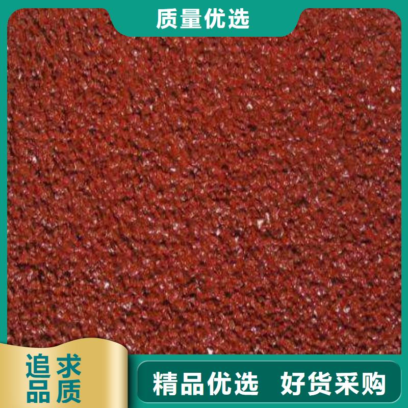 塑胶篮球场设计货源充足