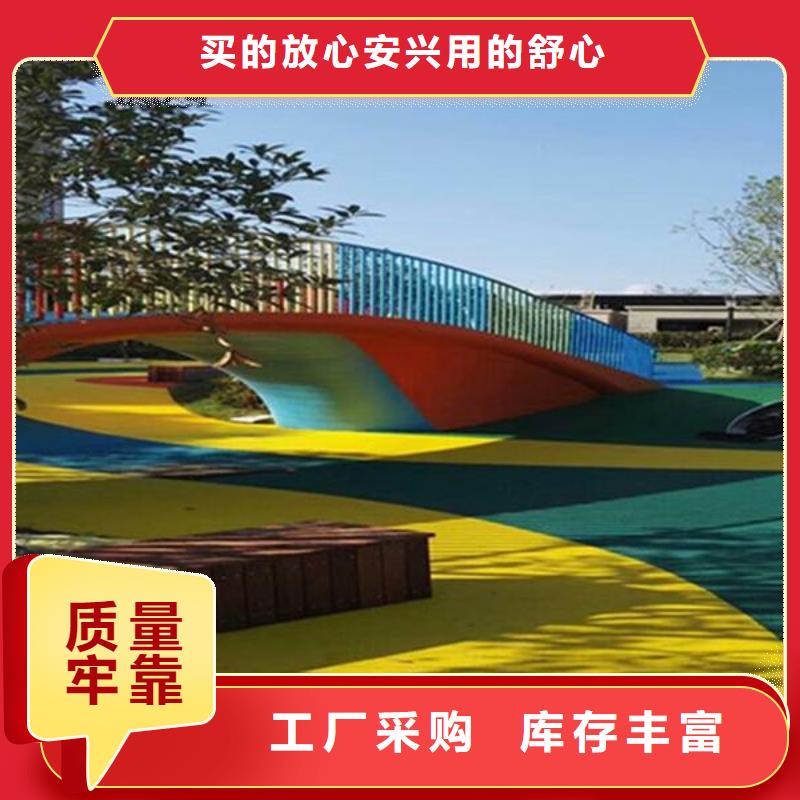 校园塑胶篮球场承接欢迎订购