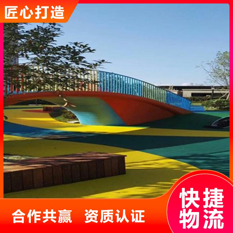 校园塑胶篮球场价格规格齐全