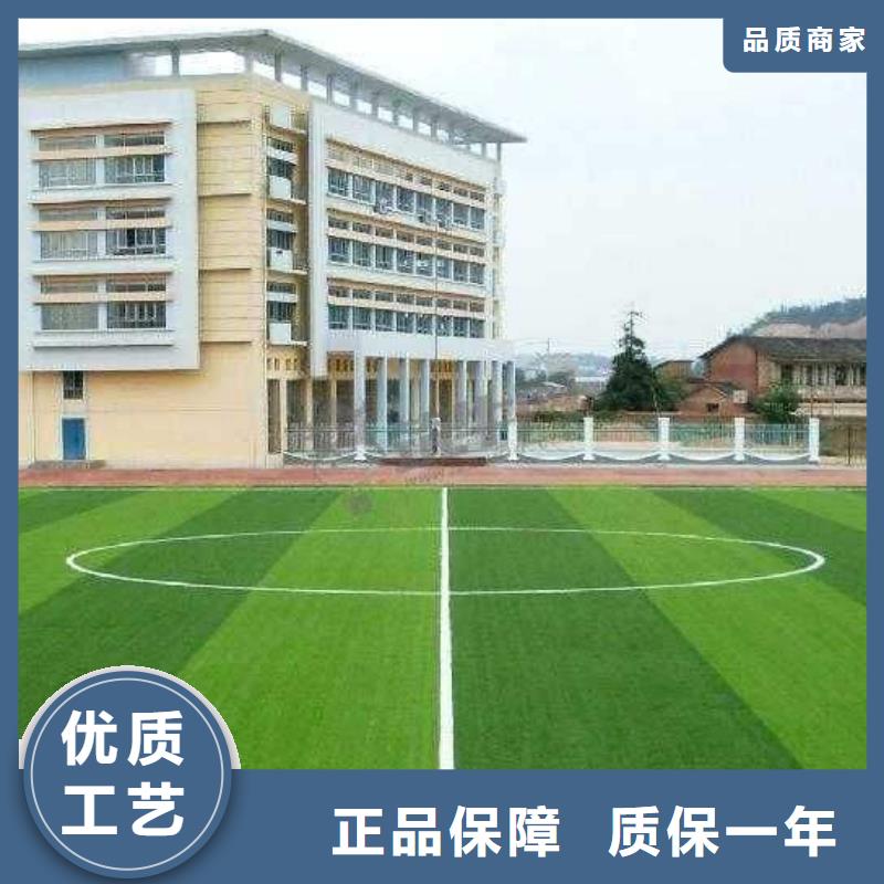 校园塑胶篮球场承接欢迎订购
