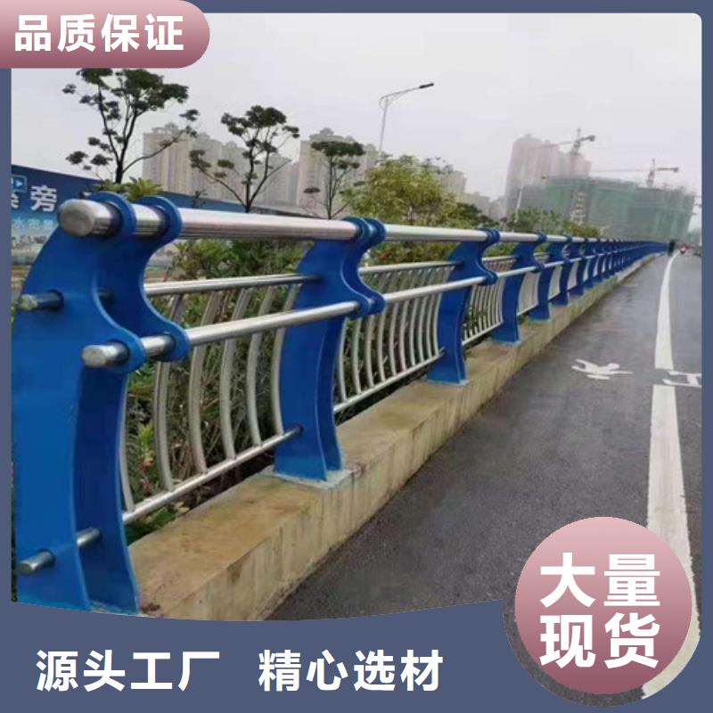 【不锈钢护栏】,【波形护栏】0中间商差价