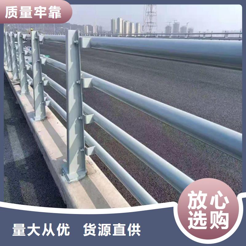 不锈钢护栏镀锌喷塑防撞栏一件也发货
