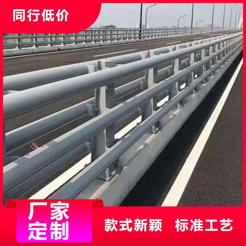 不锈钢护栏,M型防撞护栏一站式采购商家