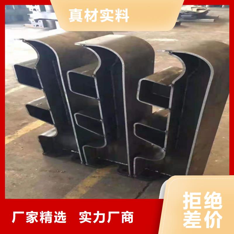 不锈钢护栏铝合金护栏现货直供