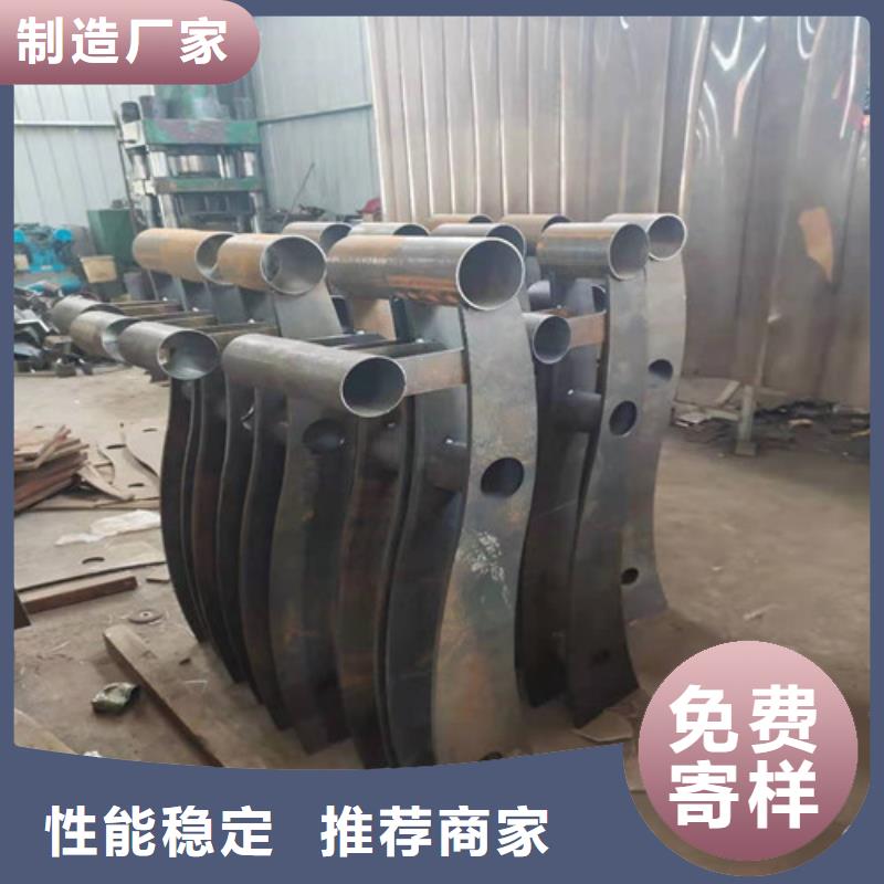 不锈钢护栏 防撞护栏放心选购