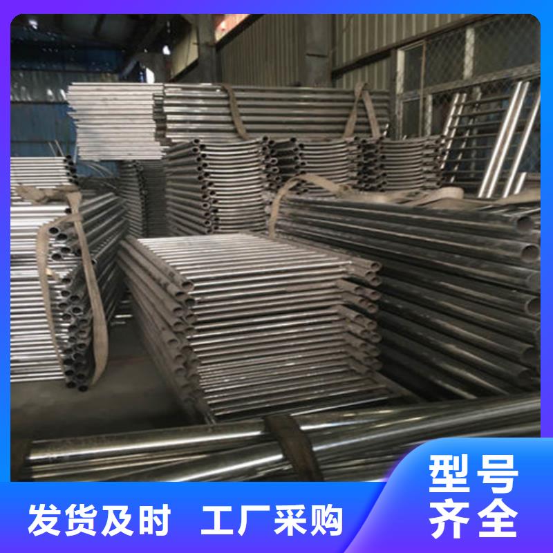 不锈钢护栏-市政护栏厂家直销售后完善
