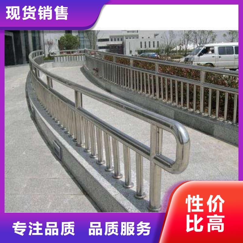 不锈钢护栏不锈钢复合管专业供货品质管控