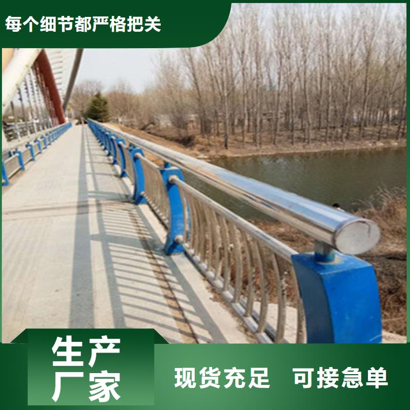不锈钢护栏防撞护栏立柱产品优势特点