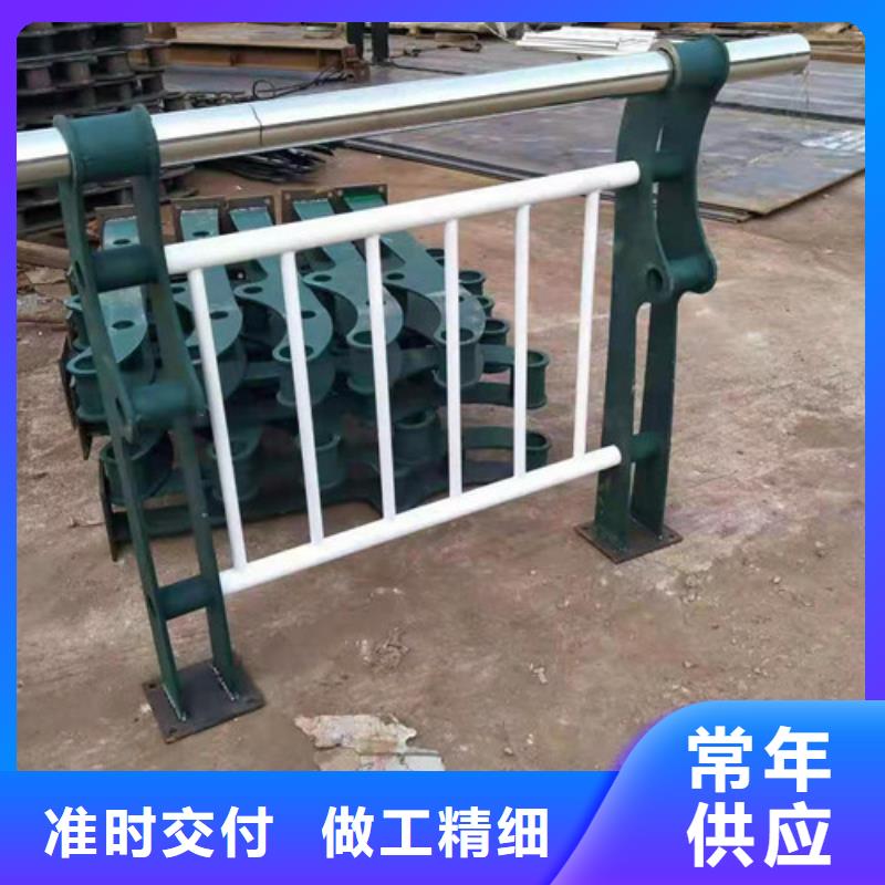 厂家十分靠谱【不锈钢护栏】-不锈钢复合管大库存无缺货危机_同城价格