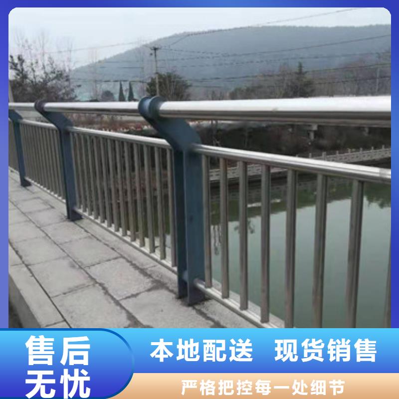 不锈钢护栏_旋转护栏精工细致打造