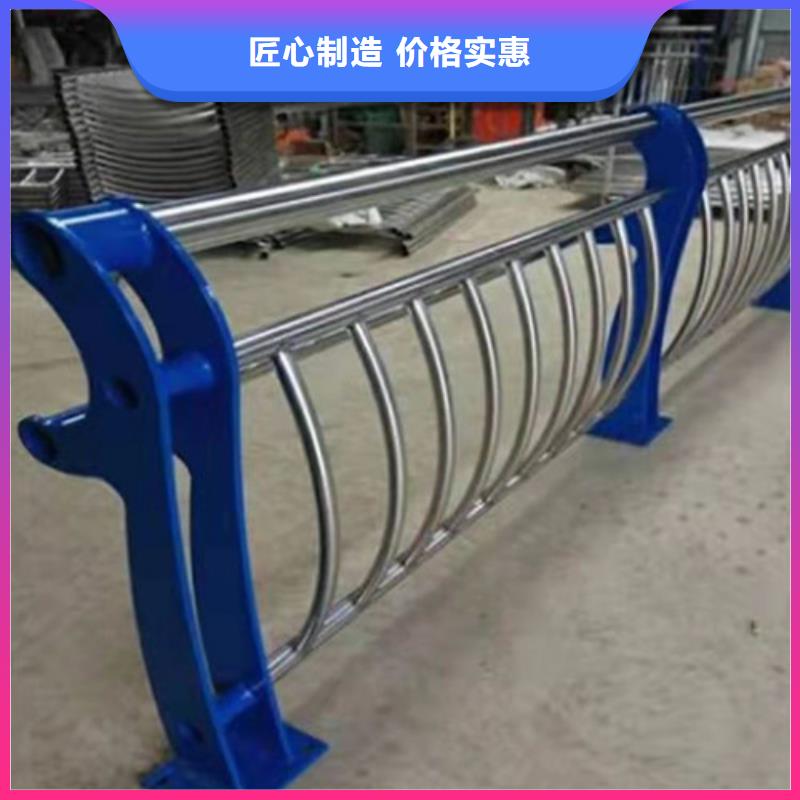 【不锈钢护栏】-不锈钢景观护栏为品质而生产