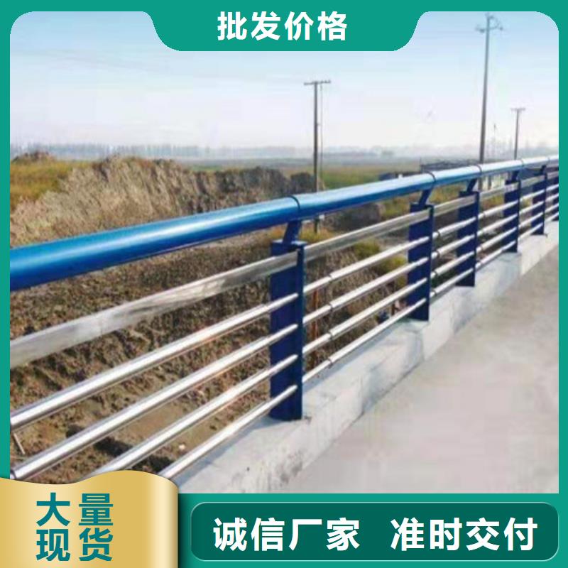 不锈钢护栏旋转护栏符合行业标准