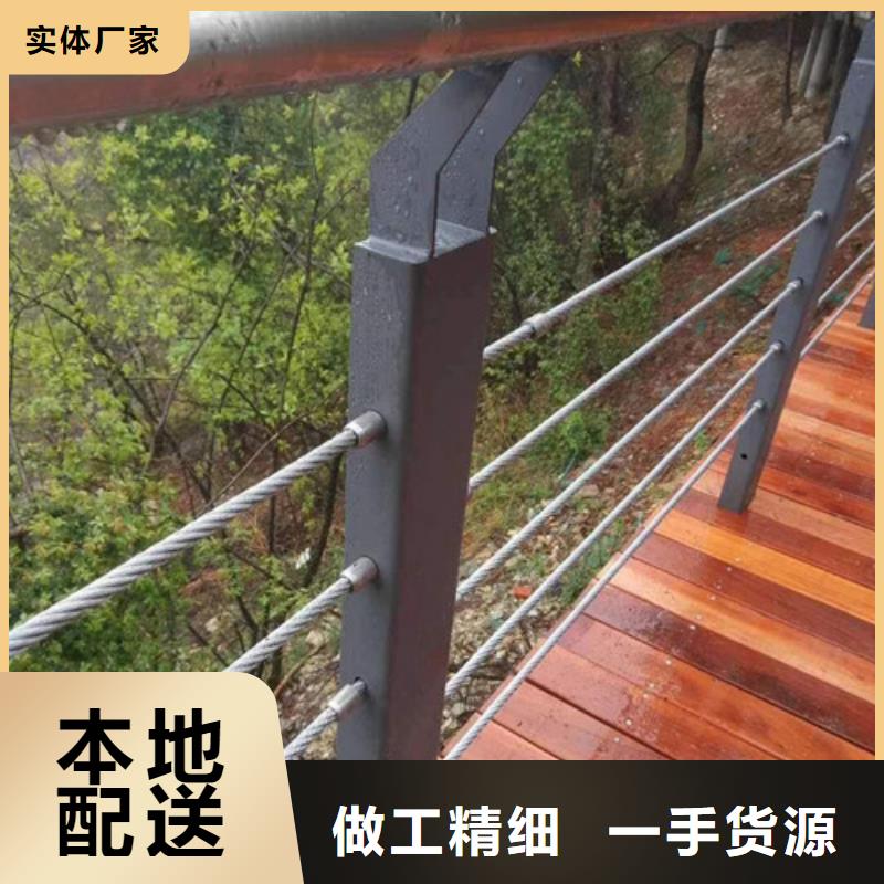 不锈钢护栏-不锈钢复合管对质量负责