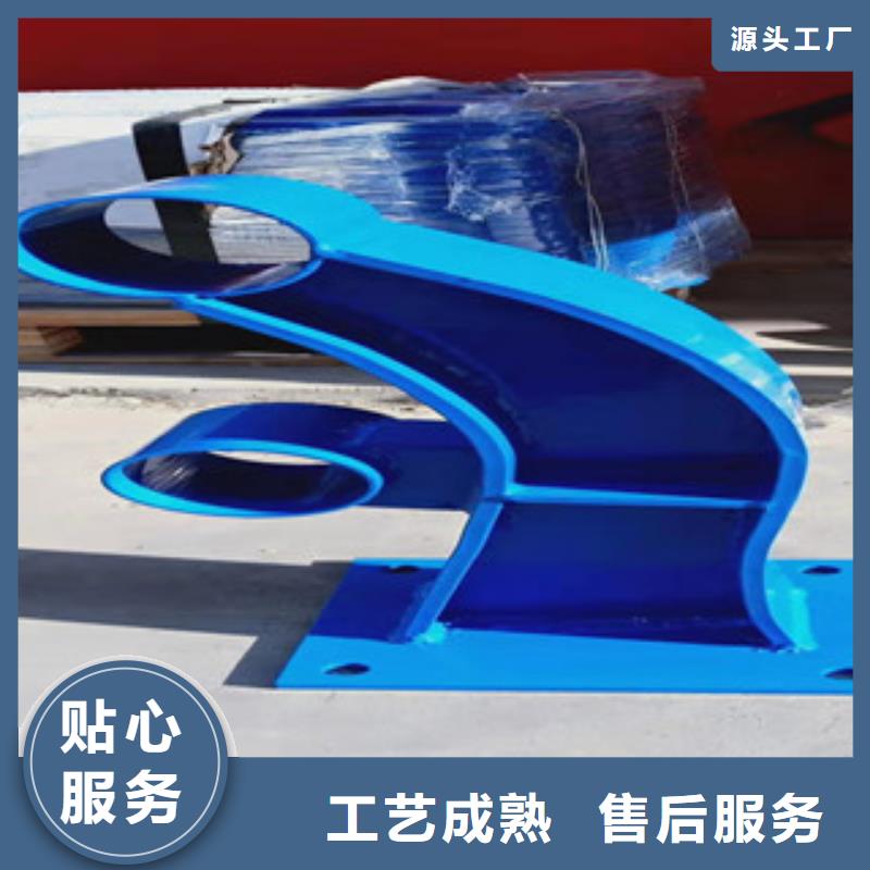 复合管-道路防撞护栏工厂批发
