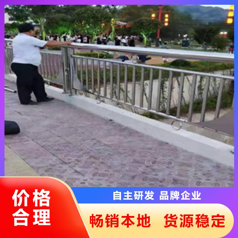 复合管不锈钢复合管护栏诚信商家服务热情