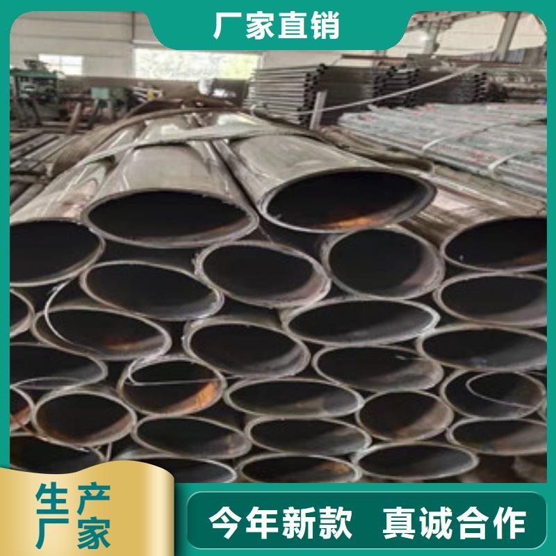 复合管【铝合金护栏】一个起售
