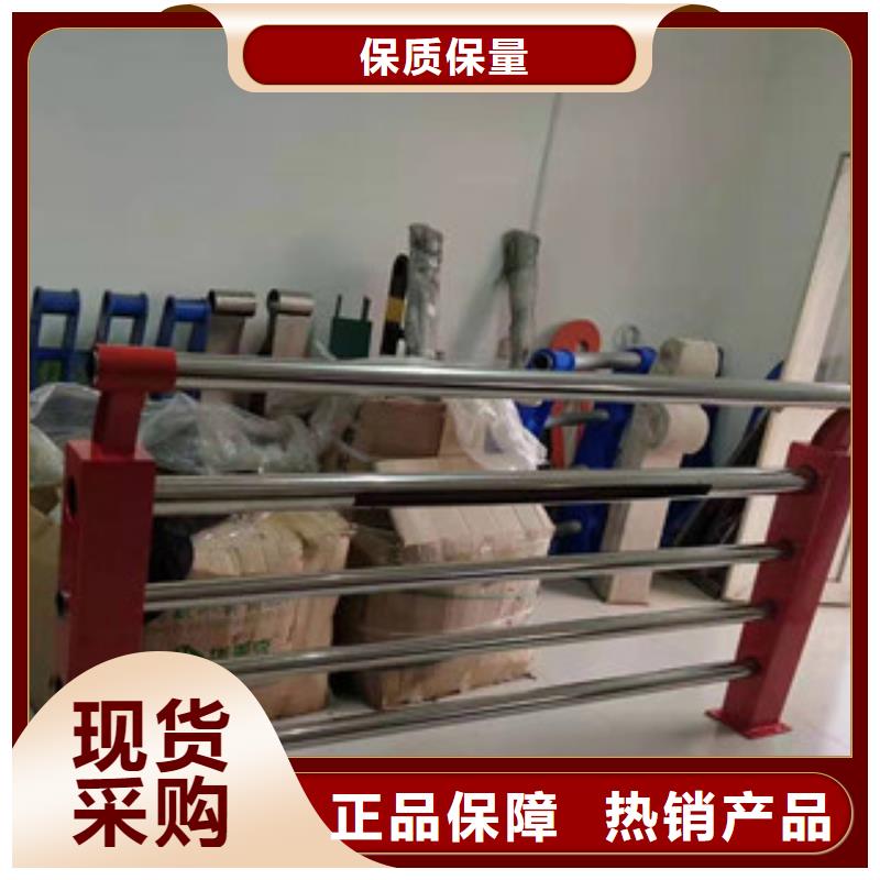 复合管钢管梁柱式护栏种类多质量好