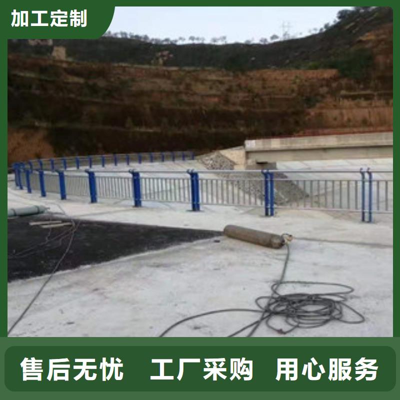 专注生产制造多年 复合管【不锈钢复合管护栏】拒绝伪劣产品-二八商务
