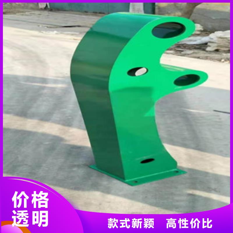 复合管 【不锈钢丝绳护栏】24小时下单发货当地品牌