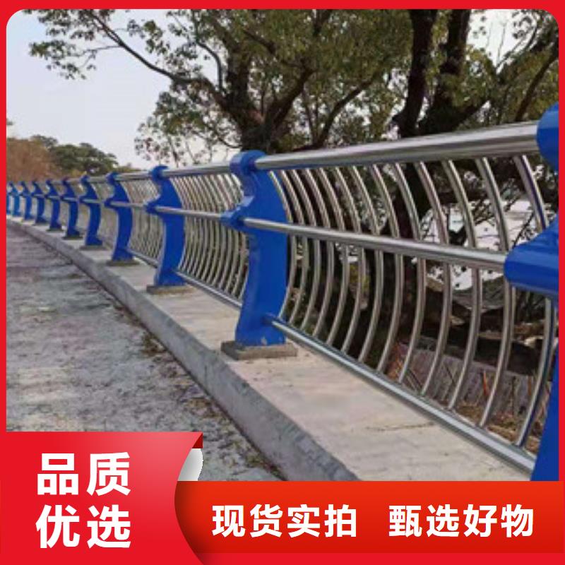 复合管不锈钢复合管栏杆经销商