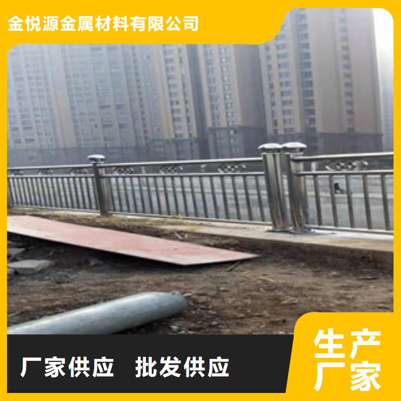 复合管 【不锈钢丝绳护栏】24小时下单发货当地品牌