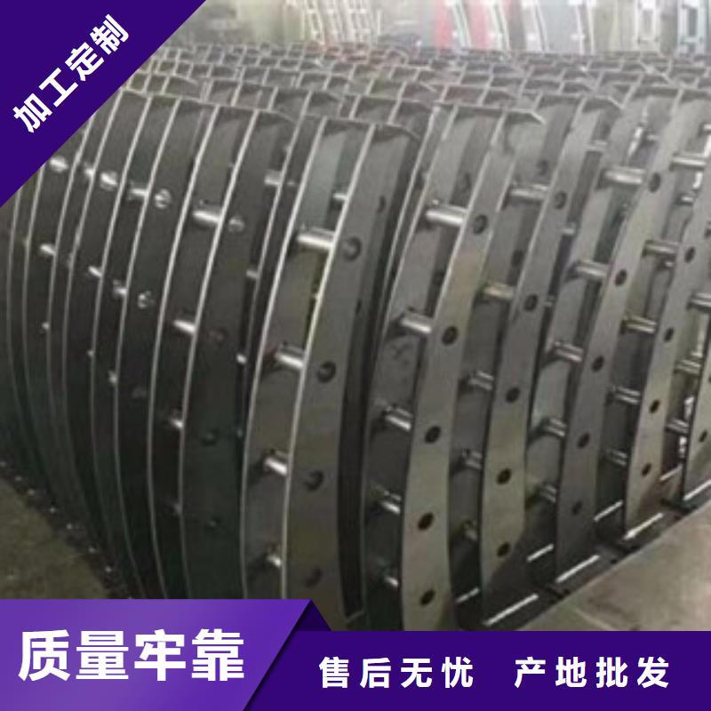 不锈钢复合管防护栏商家直供