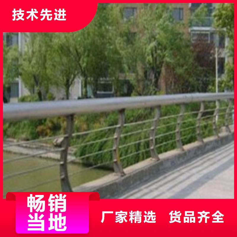 不锈钢复合管LED灯光护栏货品齐全